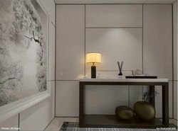 Watten House (D11), Condominium #538828531